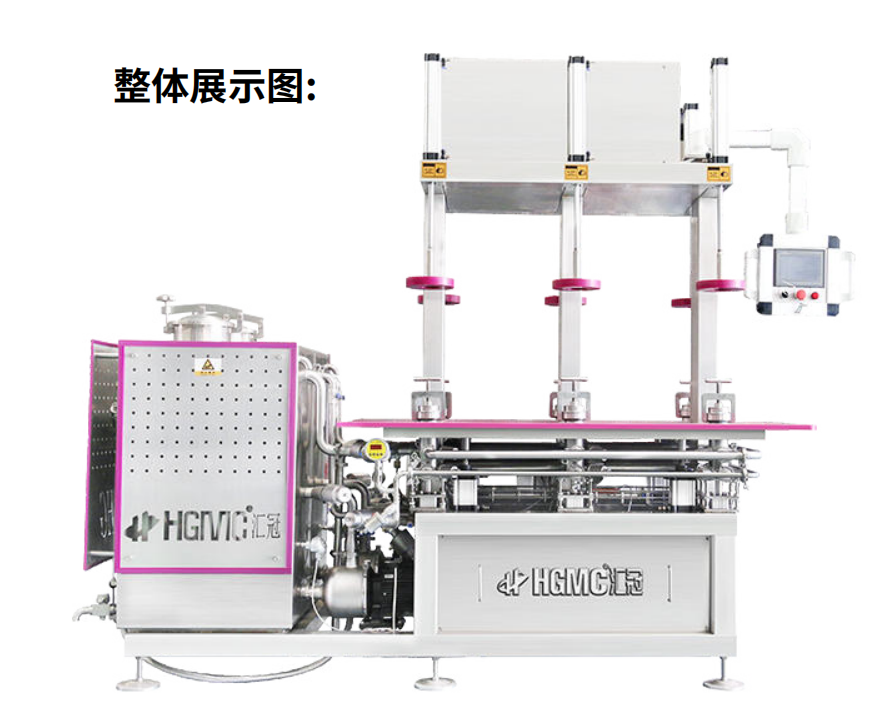 匯冠公司 又有新的啤酒設(shè)備創(chuàng)新？